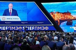 Tổng thống Putin: BRICS đã vượt qua G7... và các trung tâm tăng trưởng mới muốn tự quyết định quỹ đạo phát triển