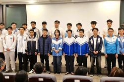 Việt Nam giành 1 Huy chương Vàng Olympic Toán học châu Á năm 2026