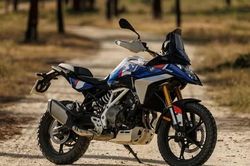 BMW F450 GS 2026 trình làng, giá hơn 261 triệu đồng