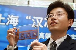 Mặt tối học thuật của Trung Quốc: Từ giáo sư bằng cấp giả đến những 'nhà máy luận văn' dùng AI