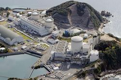 Nhật Bản tính xây mới hàng chục lò phản ứng hạt nhân để đáp ứng nhu cầu điện ngày càng tăng
