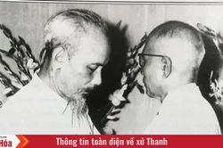 Ngày này năm xưa (6/6): Bầu Chính phủ Cách mạng lâm thời cộng hòa miền Nam Việt Nam