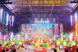 Hơn 1.500 người dự khai mạc Lễ hội Vía Bà Chúa Xứ Núi Sam ở An Giang