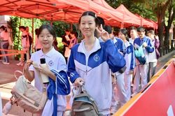 12,9 triệu học sinh Trung Quốc bước vào kỳ thi tuyển sinh đại học Gaokao