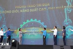 Phó Chủ tịch nước dự Lễ phát động phong trào thi đua 'Lao động giỏi, năng suất cao, thu nhập tốt'