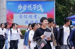 Trung Quốc siết kiểm soát thiết bị công nghệ trước kỳ thi tuyển sinh đại học, cao đẳng