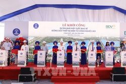 Ninh Bình: Khởi công xây dựng nhà máy giấy bao bì 3.050 tỷ đồng
