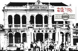 Từ Liên Thành nghĩ về những cái tên Việt