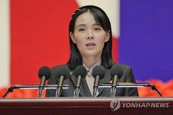 Triều Tiên tái khẳng định vị thế hạt nhân trước chuyến thăm của Chủ tịch Trung Quốc