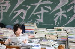Kỳ thi đại học khó bậc nhất hành tinh sắp hết thời?