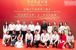 Thanh niên Việt-Trung kế thừa và phát huy tình hữu nghị truyền thống
