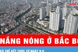TPHCM duy trì hình thái sáng nắng, chiều mưa trong 2 ngày tới