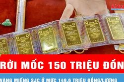 Sáng 8-6, giá vàng giảm 600.000 đồng/lượng