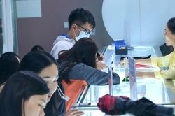 Chiều 8-6: Giá vàng giảm thêm 5,2-6,8 triệu đồng/lượng