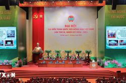Xây dựng thế hệ nông dân mới đáp ứng yêu cầu phát triển đất nước