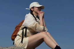 Ahn So Hee khoe ảnh đi leo núi, vóc dáng gây chú ý