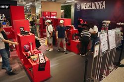 Cổ động viên Hàn Quốc đổ xô mua đồ cổ vũ World Cup