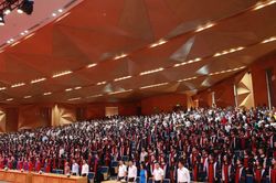 Đổi mới cơ chế bổ nhiệm giáo sư, phó giáo sư trong bối cảnh tự chủ đại học và xây dựng văn hóa đổi mới sáng tạo