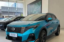 Toyota Corolla Cross sắp có đối thủ mới tại Việt Nam