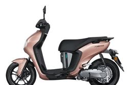Yamaha Neo's 2026 trình làng tại Việt Nam, giá 36,9 triệu đồng