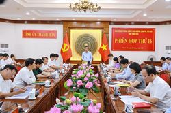 B&iacute; thư Tỉnh ủy L&ecirc; Đức Th&aacute;i: Kiểm so&aacute;t quyền lực từ sớm, kh&ocirc;ng để ph&aacute;t sinh tham nhũng, l&atilde;ng ph&iacute;, ti&ecirc;u cực