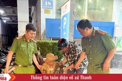 Phát hiện, tố giác hành vi lợi dụng trẻ em, người cao tuổi, người khuyết tật bán hàng rong