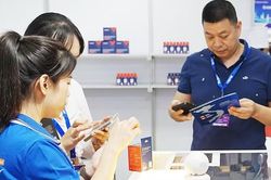 Nền tảng dữ liệu truy xuất nguồn gốc hàng hóa
