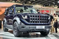 [GALLERY] Hongqi G919 EREV của Trung Quốc 'đối thủ' Mercedes-Benz G-Class