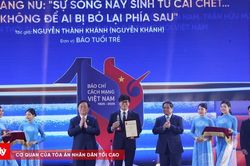 Lễ trao Giải Báo chí Quốc gia lần thứ XX sẽ diễn ra vào tối 21/6