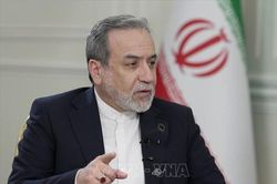 Sau vụ không kích của Mỹ, Iran lập tức gửi thông điệp tới các nước láng giềng