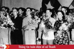 Ngày này năm xưa (10/6): Phiên họp đầu tiên của Chính phủ Cách mạng lâm thời Cộng hòa miền Nam Việt Nam