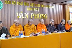 An Giang: Rà soát công tác chuẩn bị Đại hội đại biểu Phật giáo tỉnh lần thứ I (2026-2031)