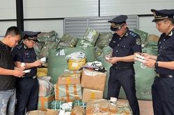 Bộ Tài chính sửa đổi thủ tục giám sát hàng hóa có yêu cầu bảo hộ sở hữu trí tuệ