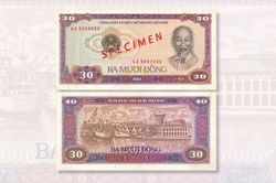 Tiền Cộng hòa Xã hội Chủ nghĩa Việt Nam (1976 - 2020): Phát hành bổ sung - Kỳ II