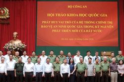 Bảo vệ an ninh quốc gia l&agrave; động lực trực tiếp ph&aacute;t triển của đất nước