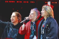 Big Bang xác nhận tổ chức concert tại Hà Nội