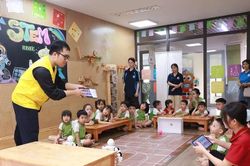 Tái định vị những sân chơi công lập