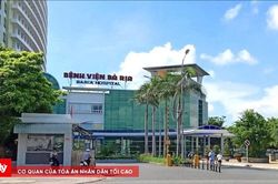Điều tra vụ thi thể cháu bé phân hủy ở bệnh viện