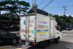 Nền tảng thương mại điện tử lớn nhất Hàn Quốc bị phạt cao kỷ lục vì rò rỉ thông tin khách hàng