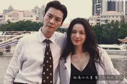 Trần Vỹ Đình đổi hình tượng, vai diễn mới khiến khán giả tò mò
