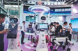 Trung Quốc: Các ngân hàng tăng tốc 'rót vốn' cho ngành robot hình người