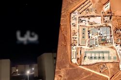 Iran tấn công một số căn cứ quân sự của Mỹ