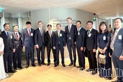 Đoàn công tác tỉnh Phú Thọ làm việc với Tập đoàn ASSA ABLOY Asia Holding AB tại Vương quốc Thụy Điển