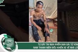 Thảm kịch sau cuộc chơi đêm, thiếu nữ tử vong tại chỗ, bạn trai có hành động gây phẫn nộ