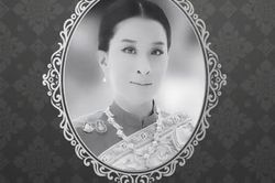 Công chúa Thái Lan qua đời sau thời gian dài hôn mê