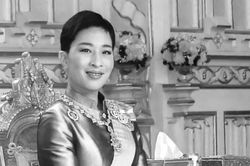 Công chúa Thái Lan Bajrakitiyabha qua đời ở tuổi 47