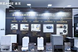 Trung Quốc mạnh tay siết chặt quỹ đầu tư công nghệ chiến lược vì một nguyên nhân