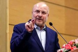 Chủ tịch Quốc hội Iran gửi thông điệp đến Tổng thống Mỹ Trump