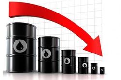 'Điểm nóng' Trung Đông ngày 12/6: Giá dầu giảm khi Mỹ hủy bỏ kế hoạch tấn công Iran
