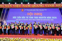 Th&aacute;i Nguy&ecirc;n: Quyết liệt n&acirc;ng cao hiệu quả quản trị, tạo m&ocirc;i trường đầu tư th&ocirc;ng tho&aacute;ng
